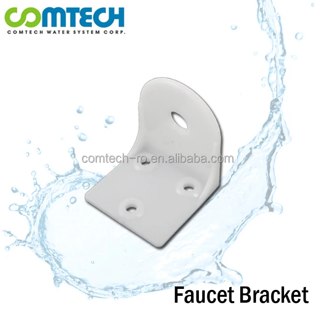 Кронштейн для крана