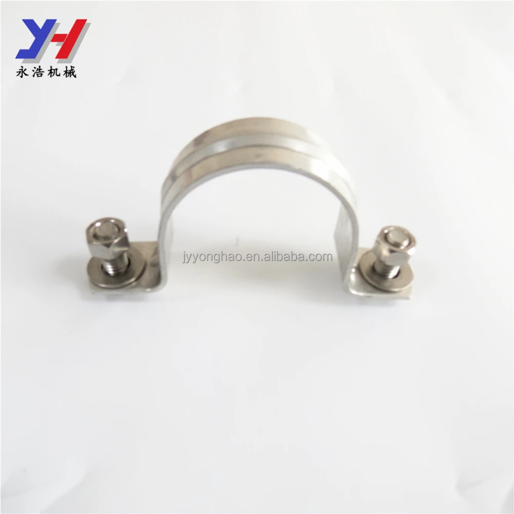 Made in China Stamping Horse Pipe mounting U bracket fixing clamp, tube strap tension clip