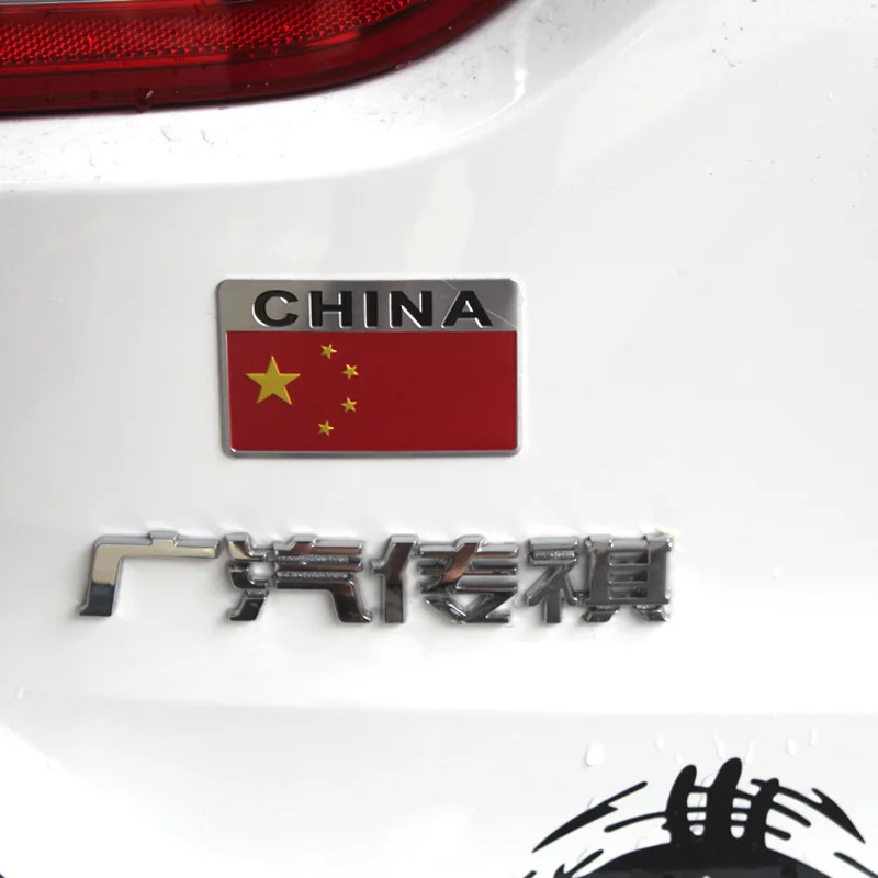 Factory wholesale Fashion 3D Aluminum alloy national flag decorate custom car decal sticker