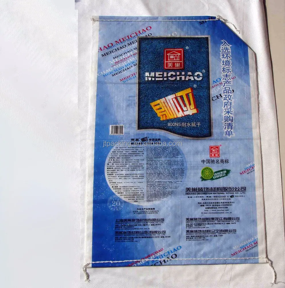 50kg polypropylene woven weaving bulk wheat flour bag with valve spout