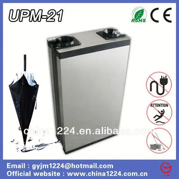 2014 new product wet car umbrella stand hospital and office interior design