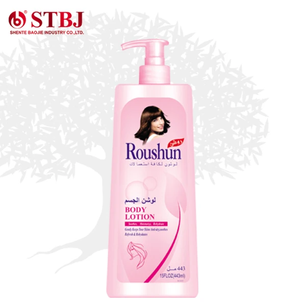 Roushun Hand Body lotion 443ml