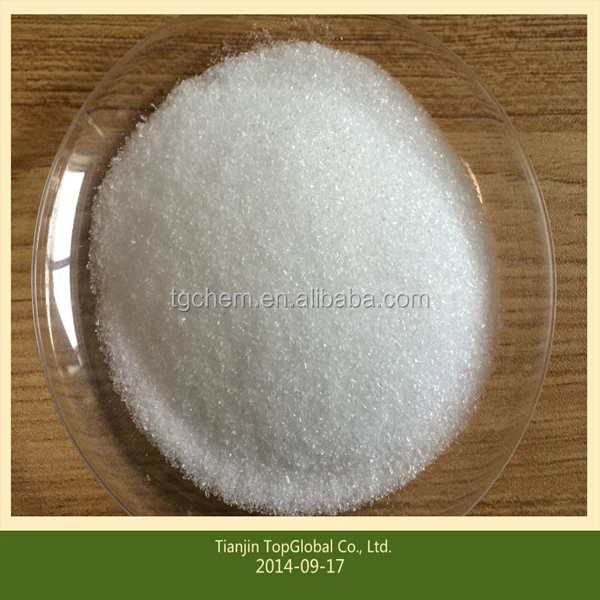 Корма класса, гептагидрат сульфата магния безводный использовать для корма для животных