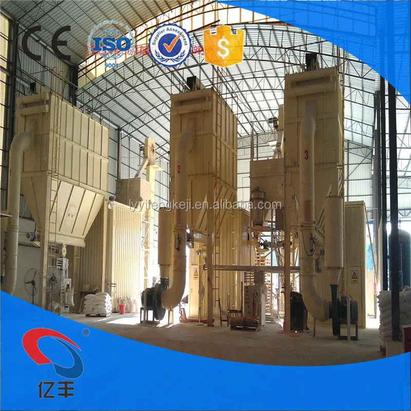 Calcium carbonate powder making machine/micron powder grinding machine