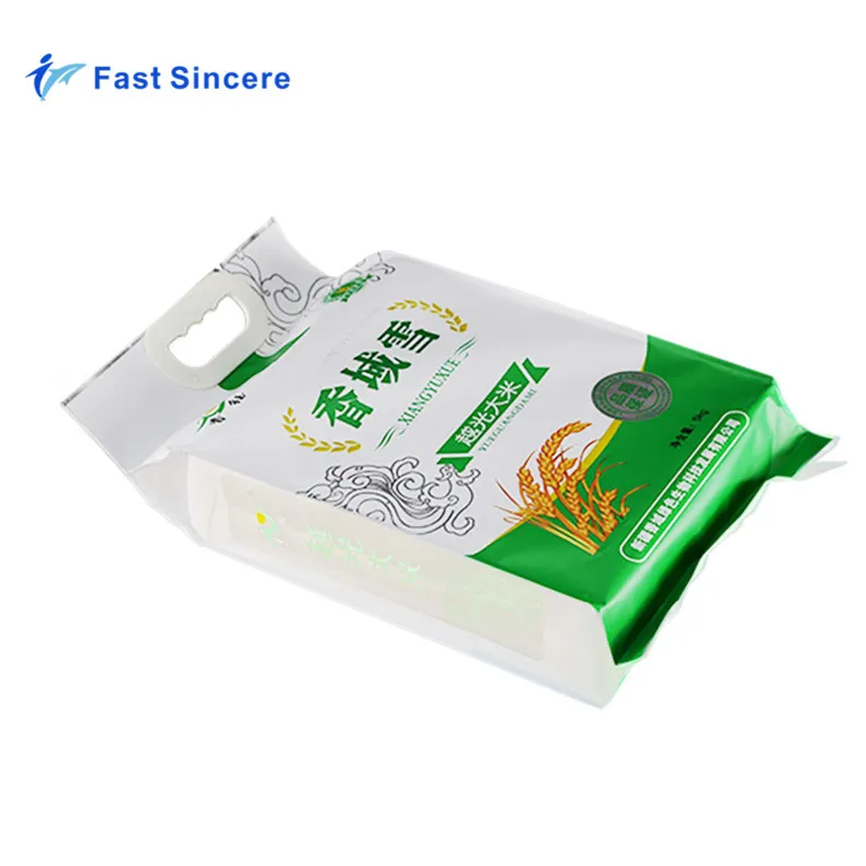 Polypropylene Plastic Rice Sack Packing Bag 1Kg 2Kg 5Kg