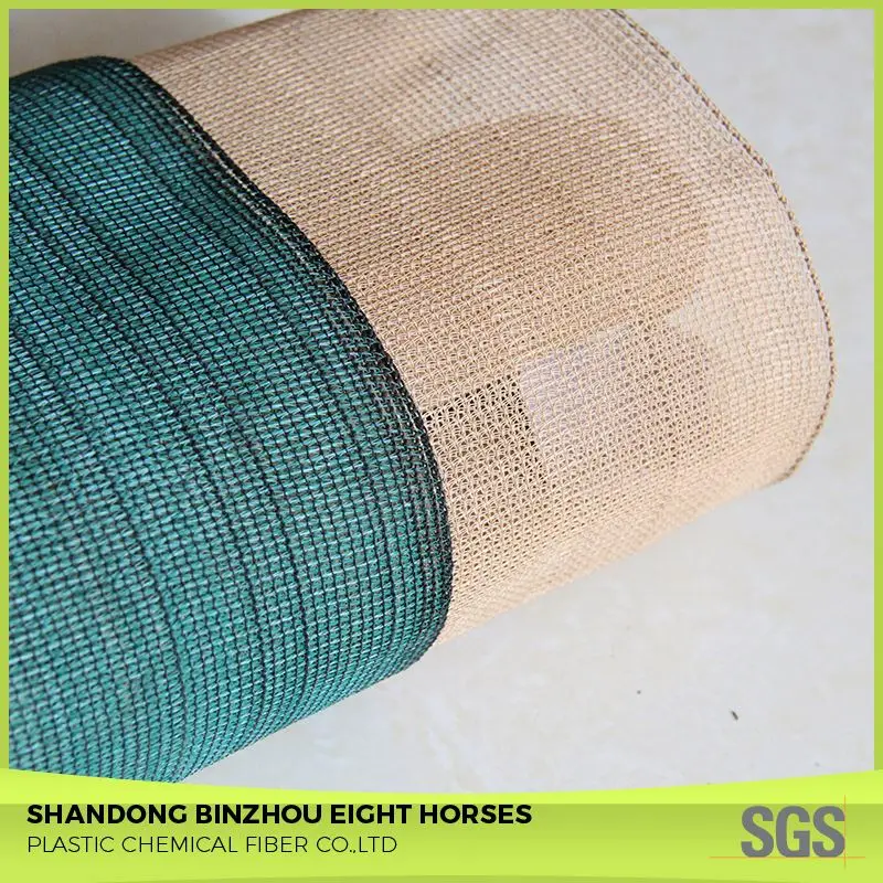 
With Reasonable Price Classical Green Garden Round Wire Sun Shade Net 