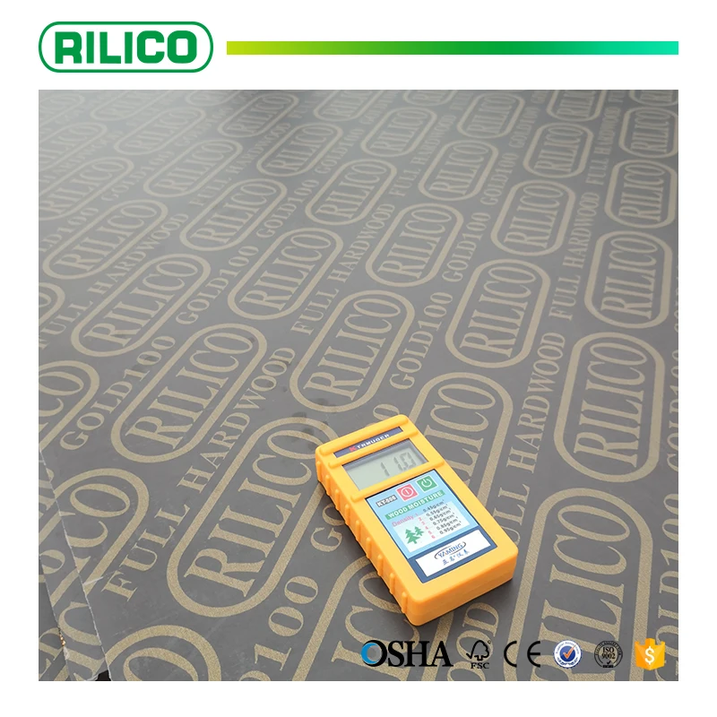 
18mm Hardwood combi brown film faced plywood 