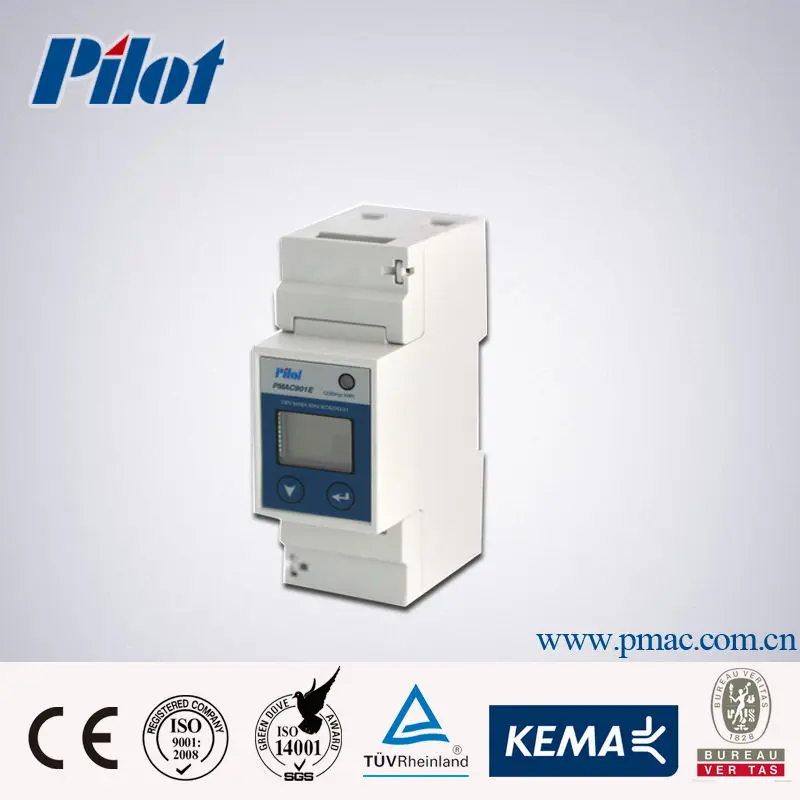 PMAC901E Single Phase Programmable AC kWh Meter on DIN Rail
