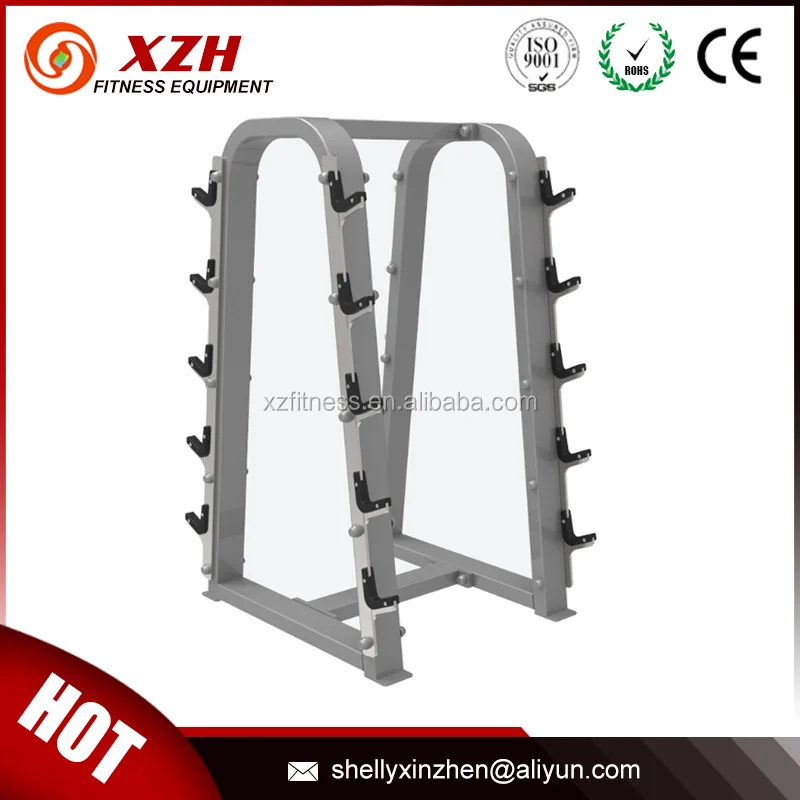 Alibaba manufacturer wholesale 1380*680*690mm power rack gym equipment