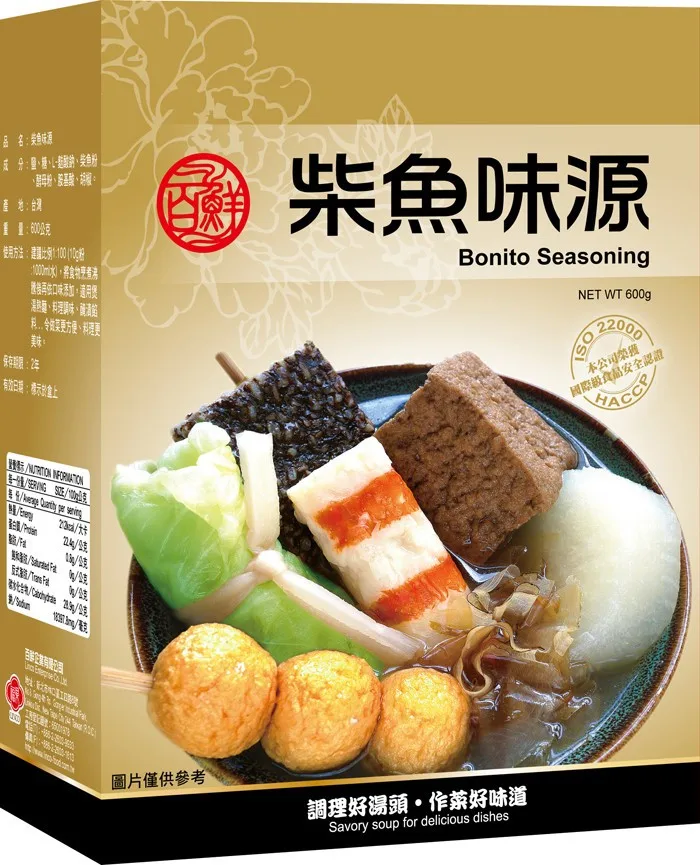 Bonito oden kanto cooking soup base powder