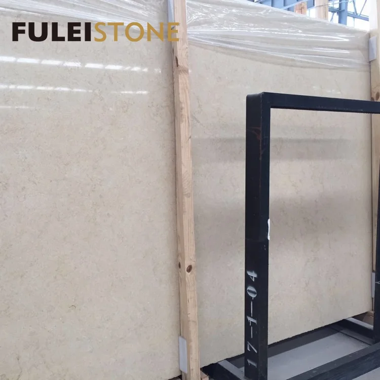 Classic Beige Jerusalem Gold, Antique Gold Marble Good Price for sell