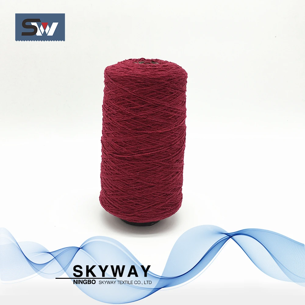 
Colorful dyed polyester chenille yarn for carpet knitting 