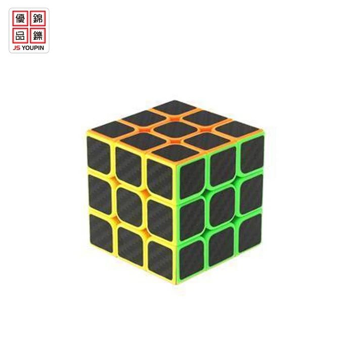 Магия новейших головоломка куб 3x3x3 развитие детей