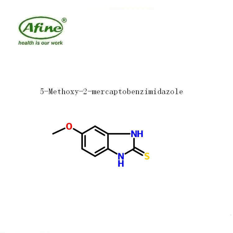 
Pharmaceutical Omeprazole intermediate 5-Methoxy-2-mercaptobenzimidazole CAS 37052-78-1 