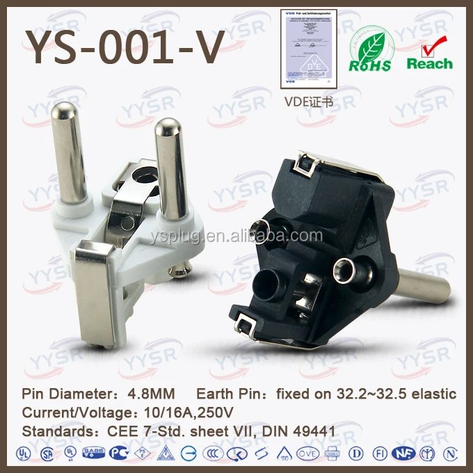 YS-001 french germany plug insert 4.8MM 10/16A VDE approved pin bridge