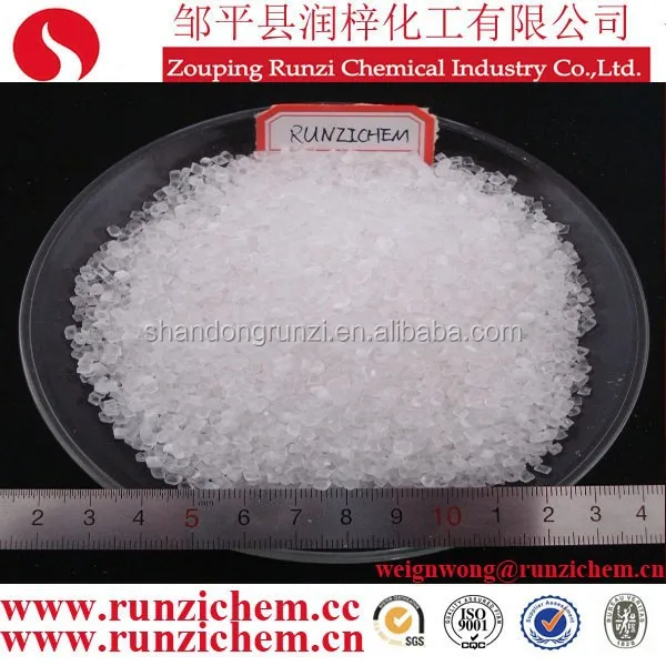 Magnesium Sulphate Heptahydrate Price