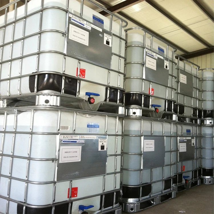 Fire retardant TCPP Tris(2-chloropropyl)phosphate/fyrol fr-2
