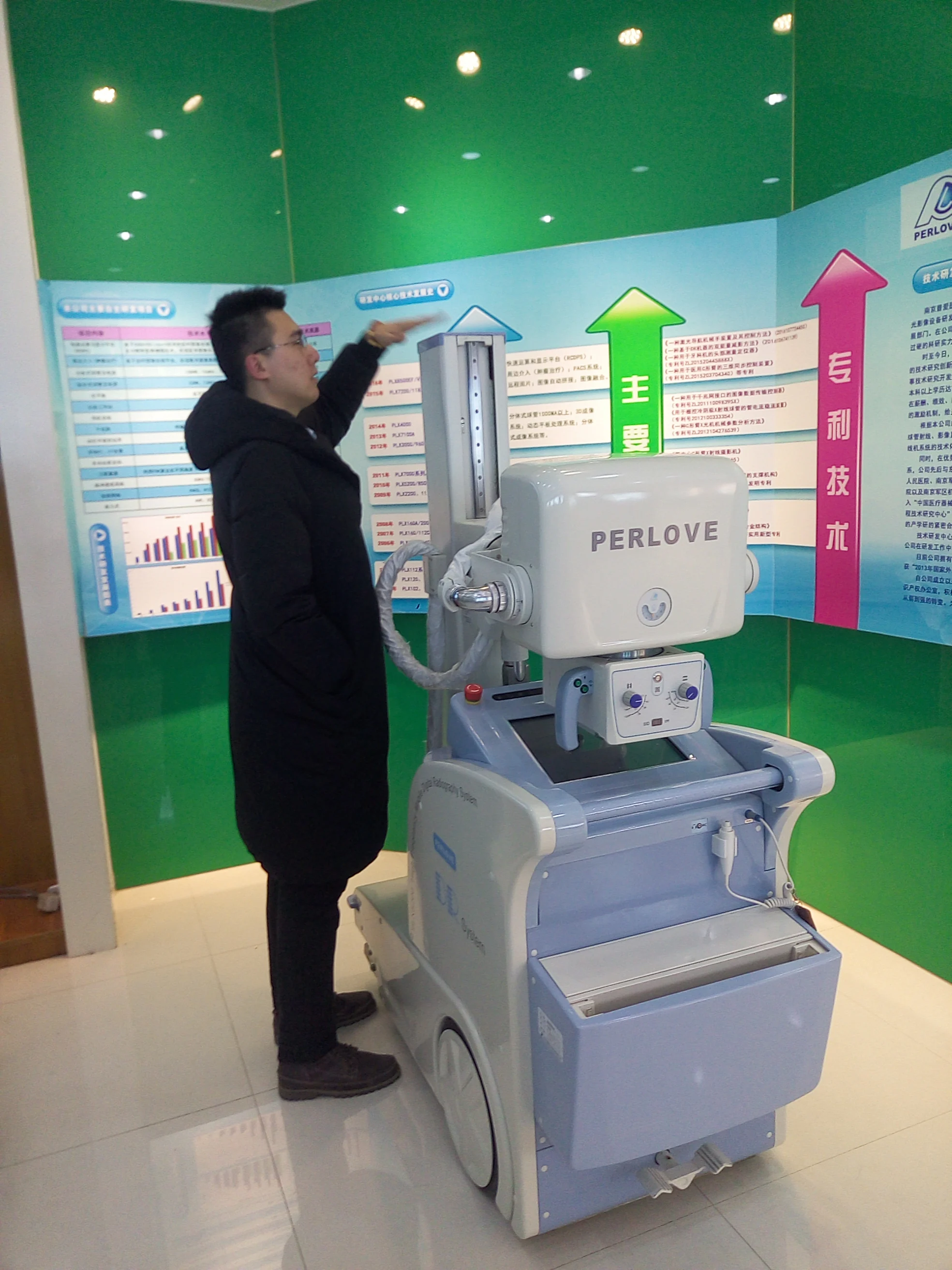 digital portable x-ray | digital x-ray machine prices (PLX5200)