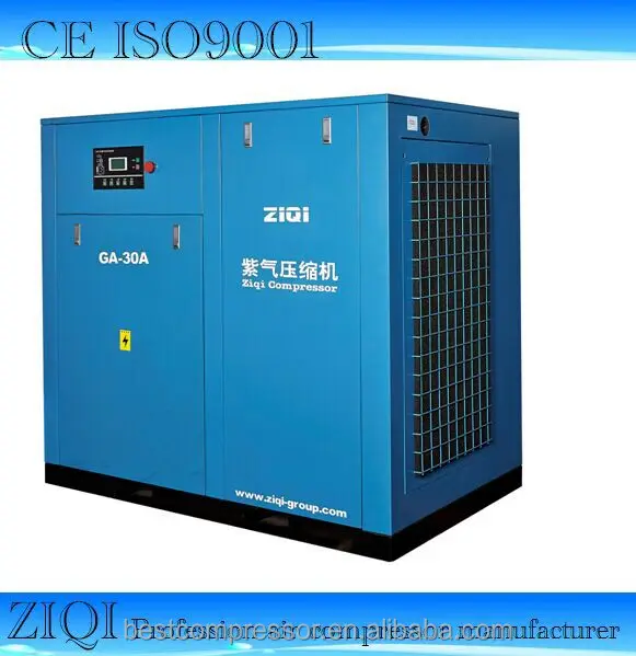 Квт воздушного охлаждения воздушный компрессор машина цен