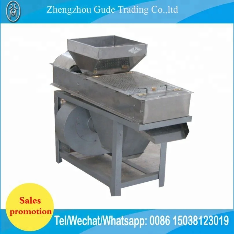 Easy Operation Peeling Machine For Roasted Dry Peanut Butter