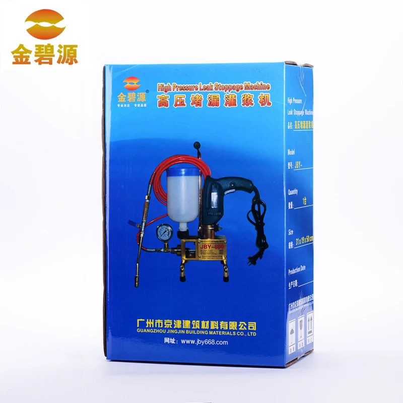 New PU Epoxy Resin Concrete Crack Injection Grouting Machine Price