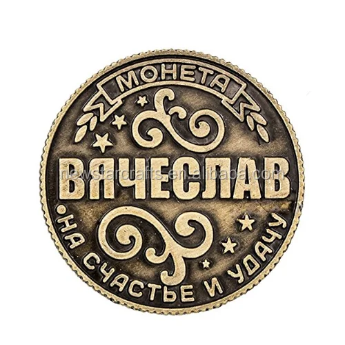 Top quality Customized Russian souvenir challenge coins with box