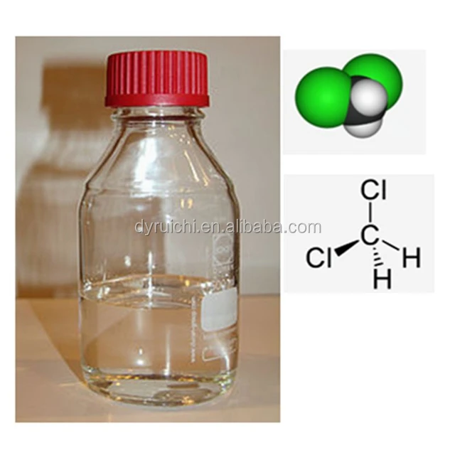 Метилен хлорид цена pka дихлорметан производитель