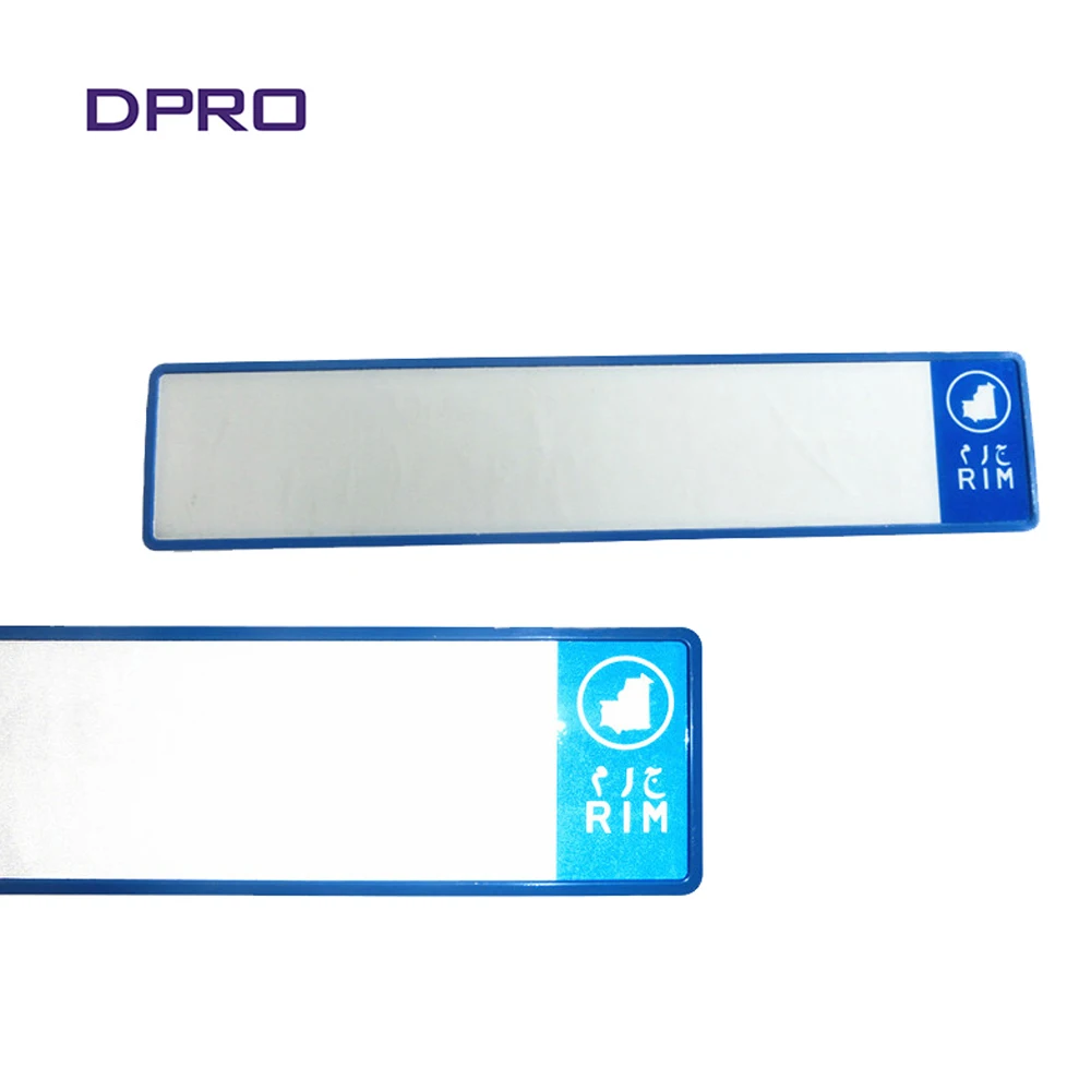 EURO Blank Car Number Plate