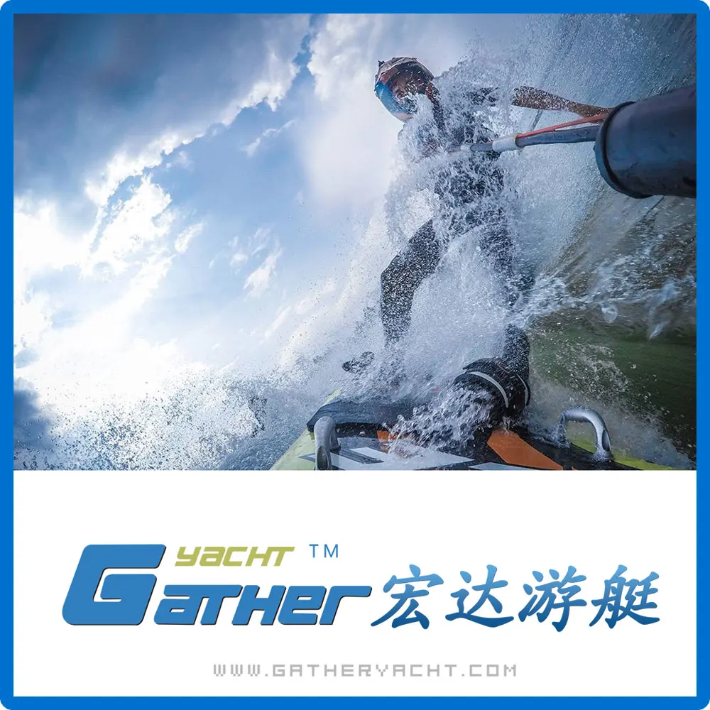 Gather sport carbon fiber jet surfboard for sale