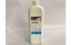Inkjet printer 4720 5113 dx5 Dye sublimation ink for sublimation printer