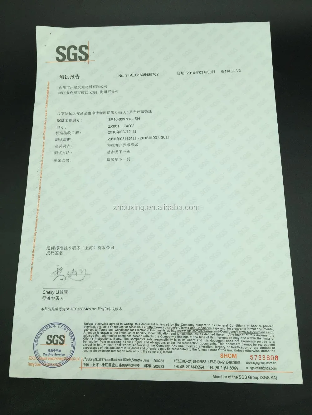 Smallest 20um semi-coated Gray color reflective glass powder for silk screen printing