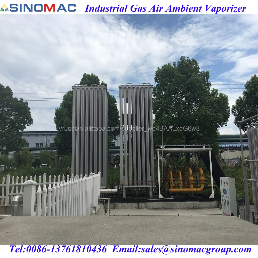 Liquid Argon Gas Refill Evaporator