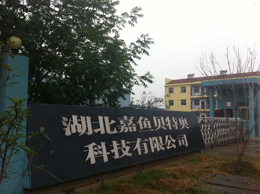 
Professional manufacturer Good quality /cas 157115-85-0 Noopept/GVS111 in stock 