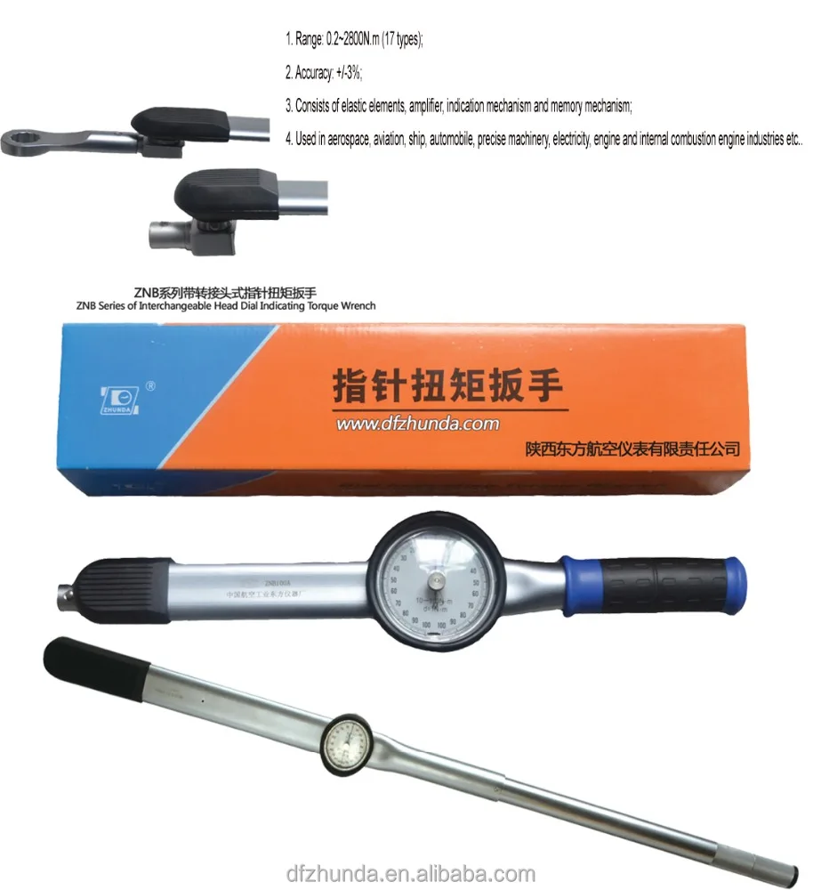 dial gauge wrench manual torque wrench pointer type high precision dial indicating torque wrench