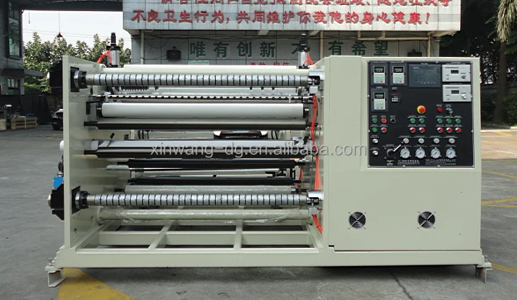 Аппарат для ламинирования и продольной резки бумаги CPP