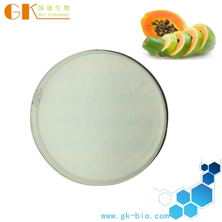 
Papaya Extract Powder Papain with CAS:9001-73-4 