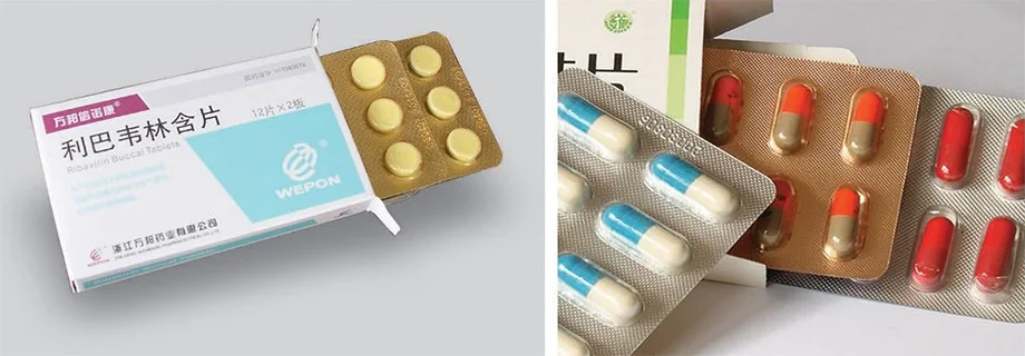 DPP-80 Automatic Blister Packaging Machine