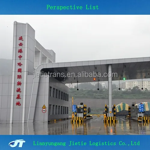 Rail Transport from Lianyungang/Qingdao/Tianjin to Bishkek/Alamedin/Osh