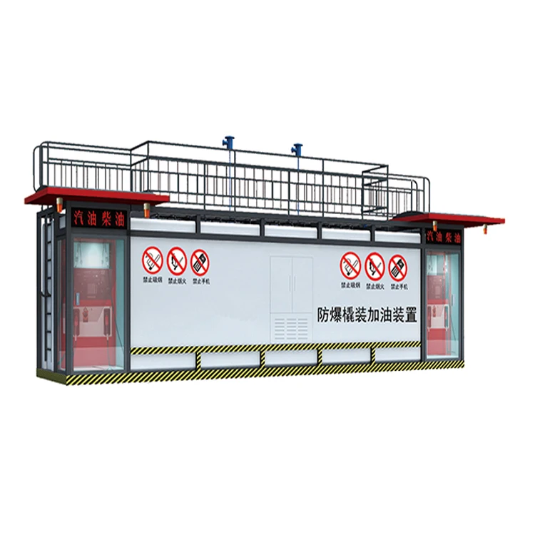 Самонастраивающийся резервуар, электрический дизельный мини-насос, топливная станция для продажи