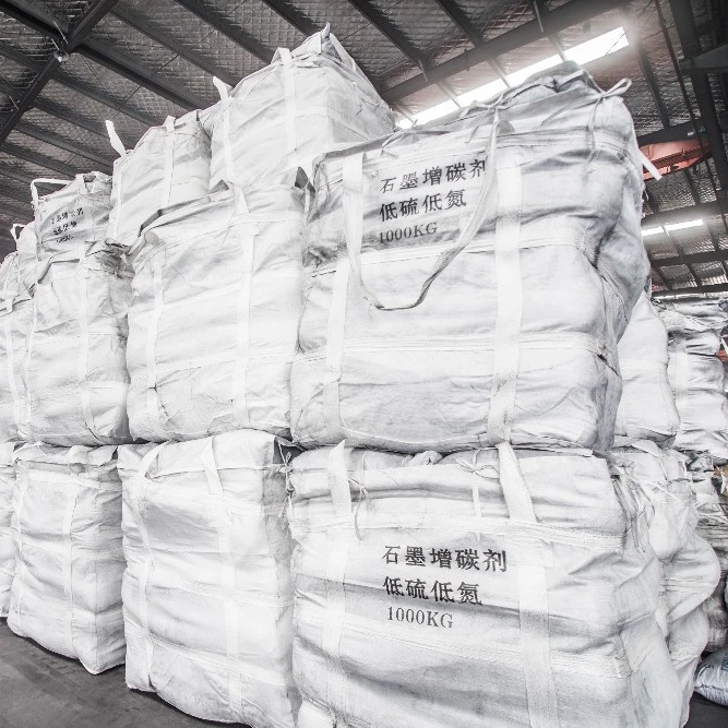  Высокоуглеродистый искусственный графитовый лом для производства стали