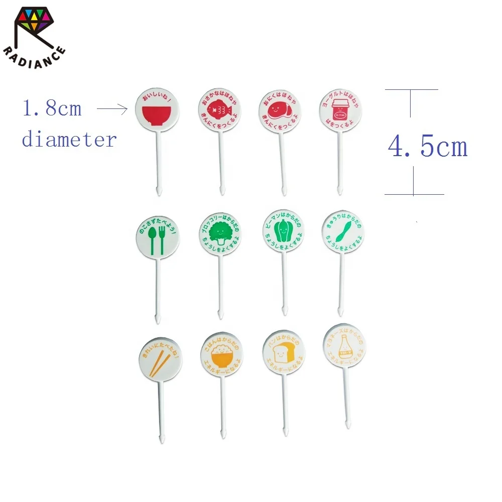 
45mm round shape Bento Food Pick Fruit Fork 