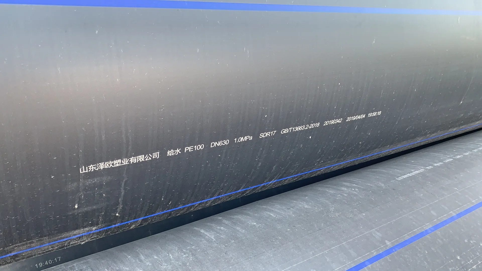  HDPE100 Ил и песок hdpe трубы для морской