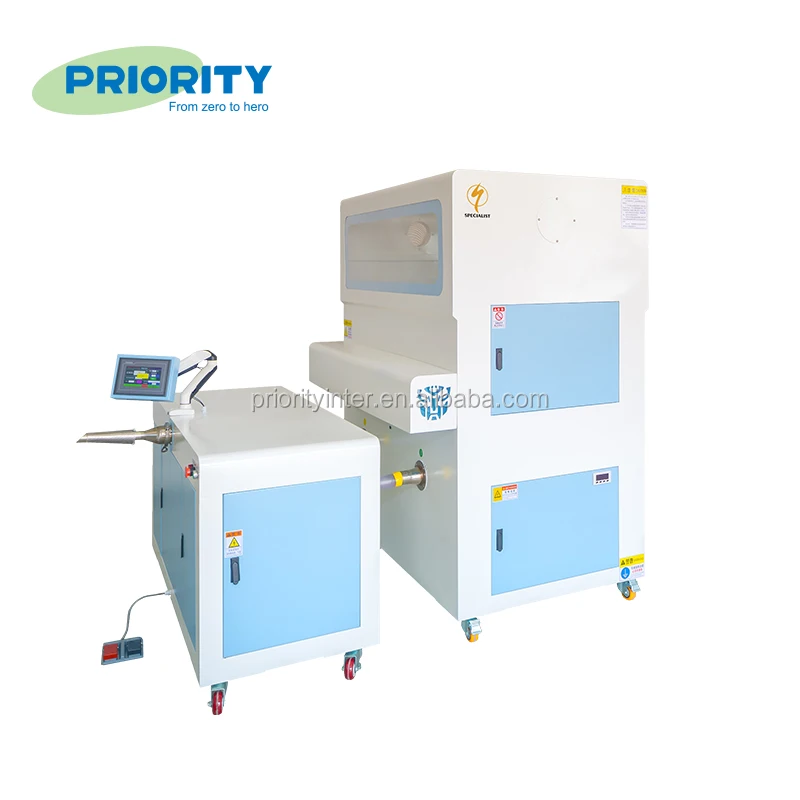 Automatic Weighing Fiber Filling Machine