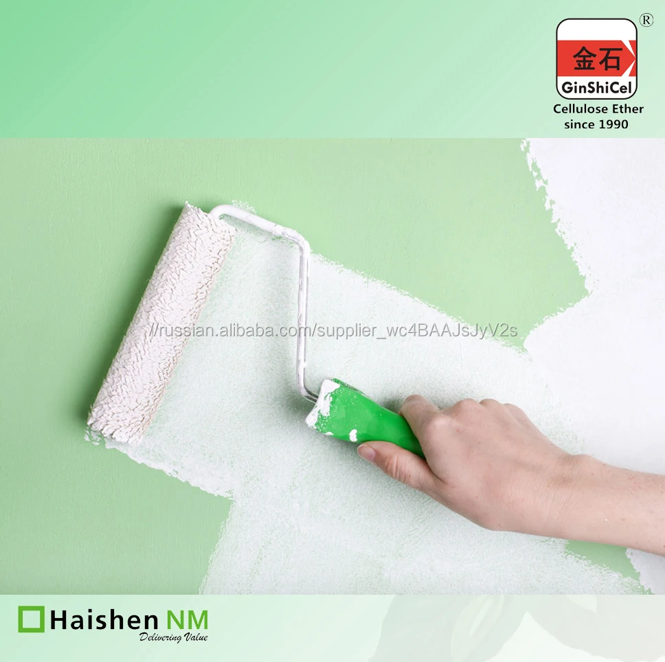 Высокое качество Hpmc для краски