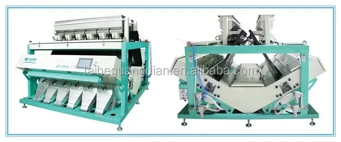 Best price Rice color sorter Color separation machine color sorter for sale