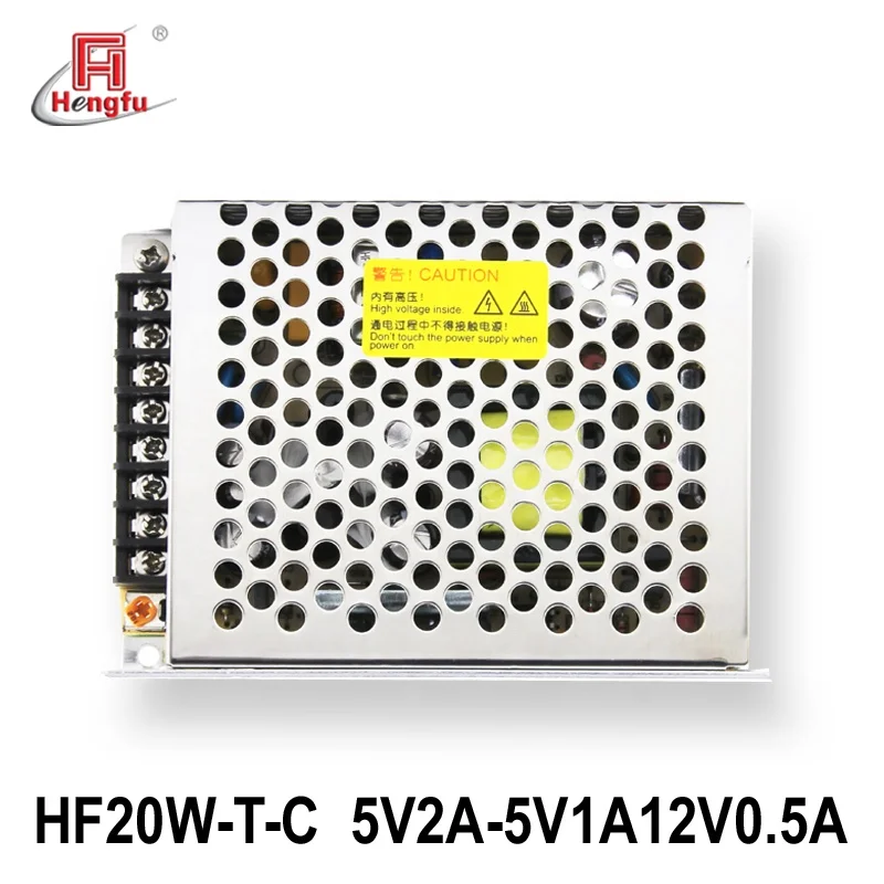 HF20W-T-C  Hengfu  5V2A +12V0.5A -5V1A   SMPS triple output AC DC switching power supply