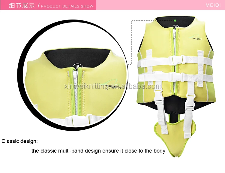 
best neoprene infant toddler child baby children kids life vest 