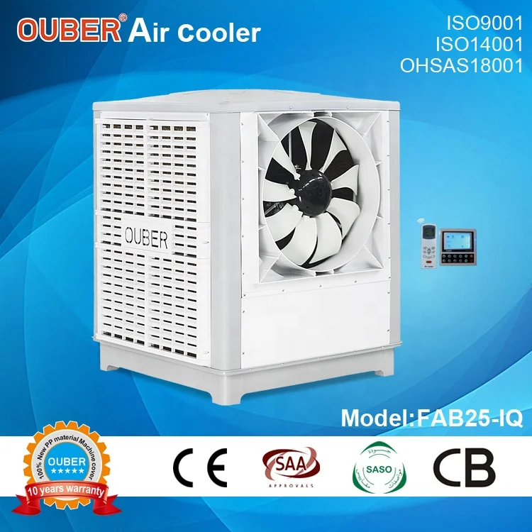 OUBER 25000m3/h air cooler industrial evaporative air conditioners