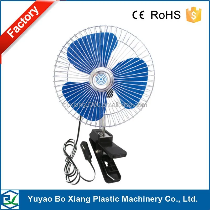 Автомобильный внутренний вентилятор охлаждения 12 В постоянного тока мини автомобильный вентилятор