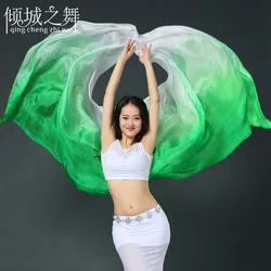 Профессиональная шелковая вуаль для танца живота